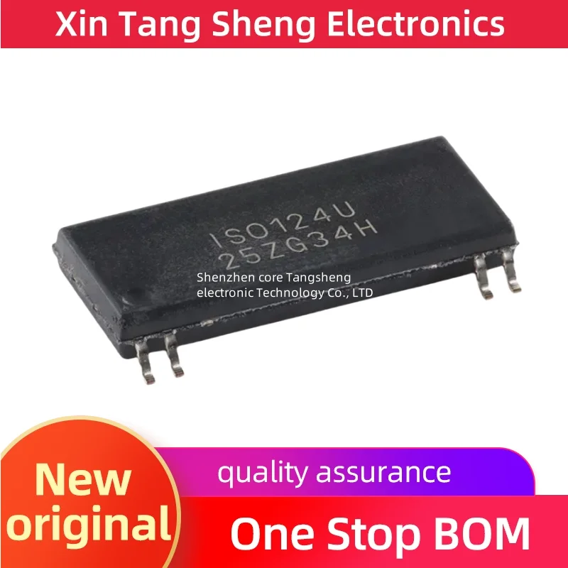 ISO124U ISO124P New original ISO124U/1K SOP8/DIP8 isolation amplifier chip