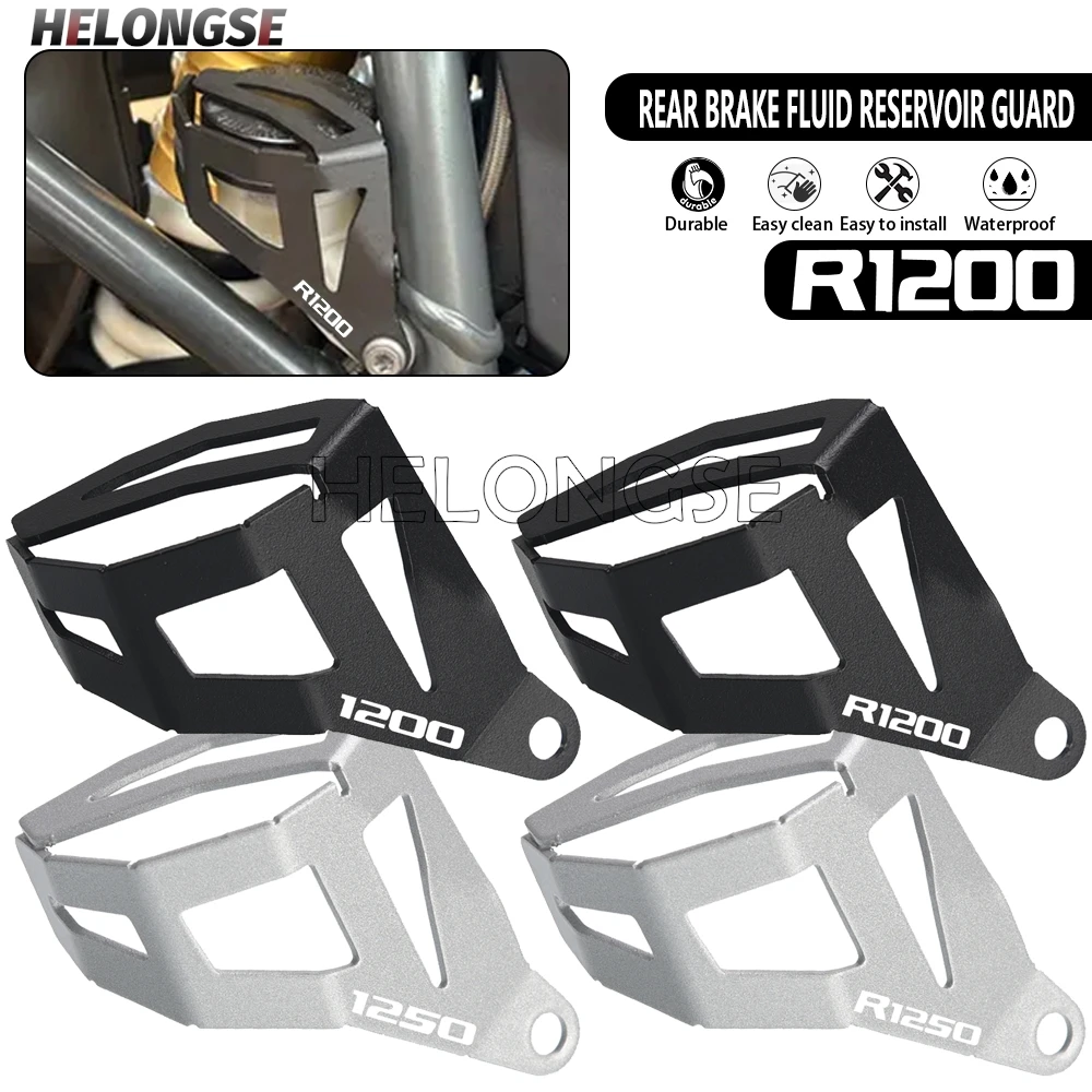 Rear Brake Pump Fluid Tank Oil Cup Reservoir Guard Cover Protector For BMW R1250GS R 125 GS Adventure 2019-2025 R1250R R1250RS