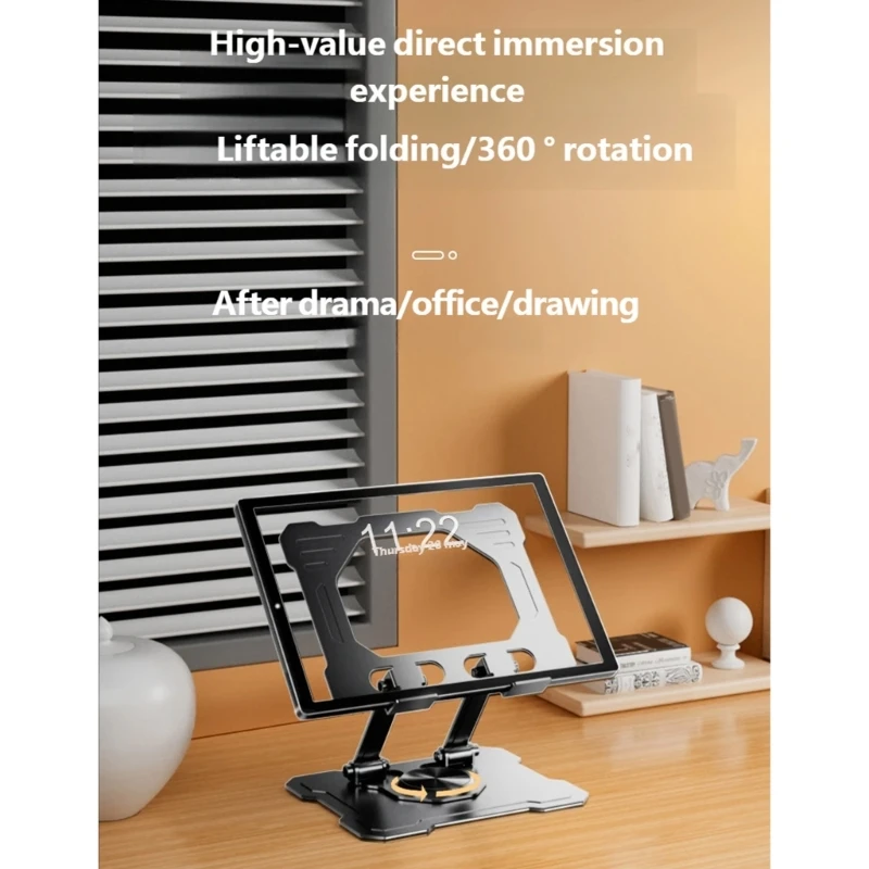 Adjustment Tablets Stand 360 Rotating Base Carbon Steel Foldable Portable Design Anti Slip Silicone Pad For Laptop Pad