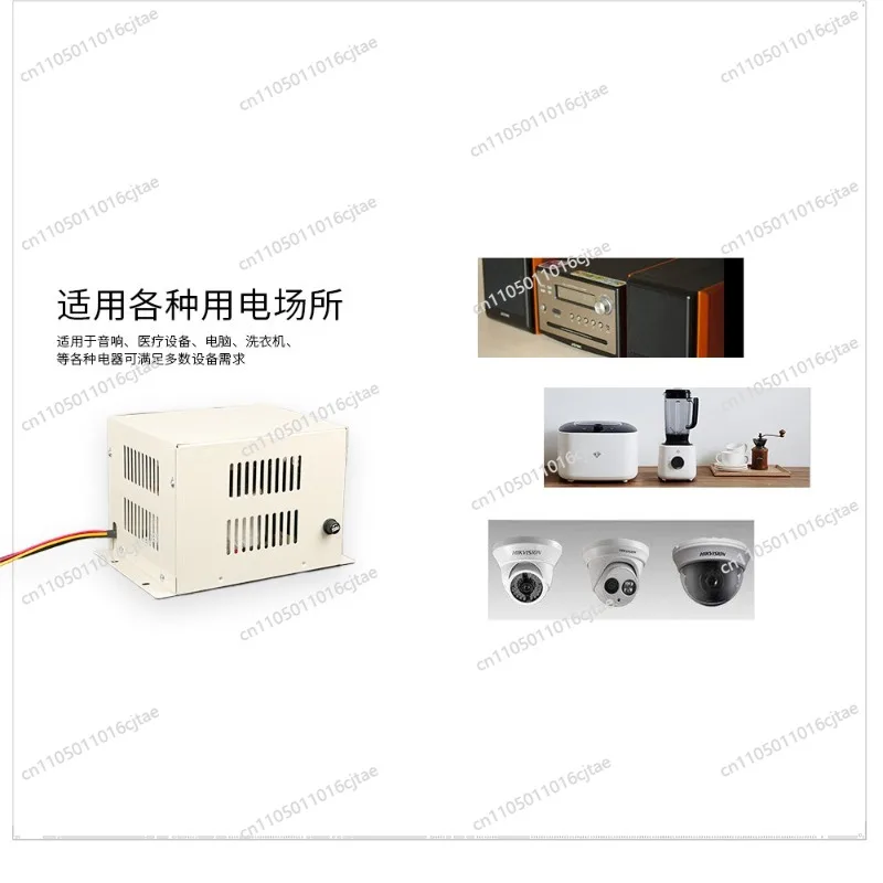 For AC Voltage Regulator 220V Automatic AC120-270V Wide Voltage 1500W Automatic Voltage Regulation
