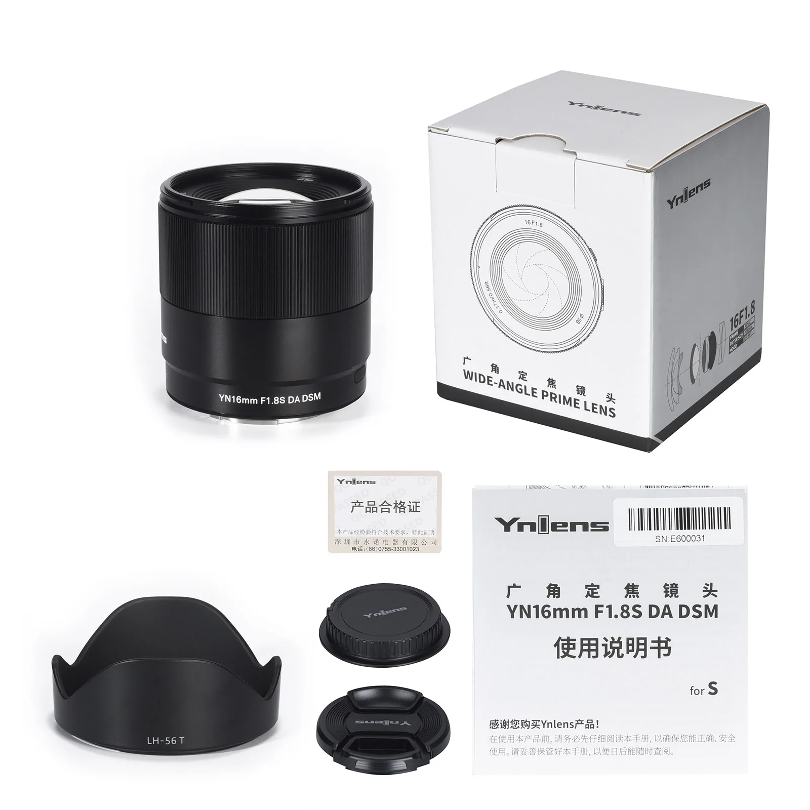 YONGNUO Camera Lenses YONGNUO 16MM YN16mm F1.8S DA DSM Large Aperture Wide Angel Prime Lens for Sony E Mount NEX7 A6500 6300