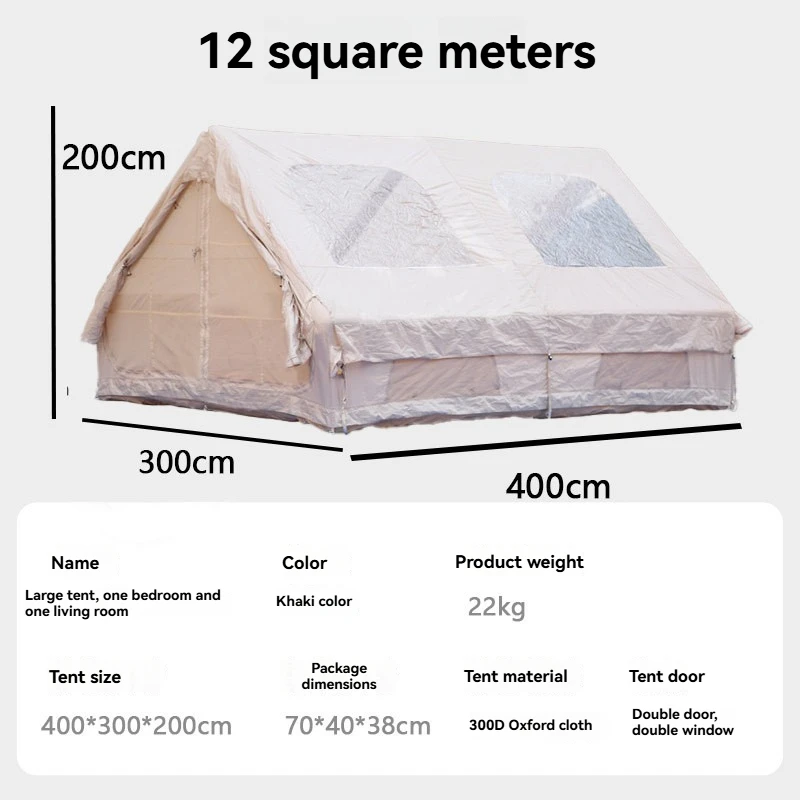 12 Square Meters Partition Inflatable Tent With One Bedroom One Living Room Double Door Window  Family Glamping Travel