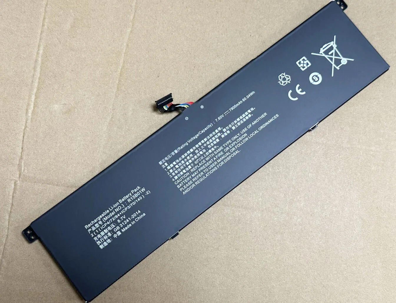 Imagem -04 - Nova Bateria do Portátil para Xiaomi Pro 15.6 Gtx Tm1701 Série Notebook 7.6v 7900mah 60.04wh Ferramentas Gratuitas R15b01w