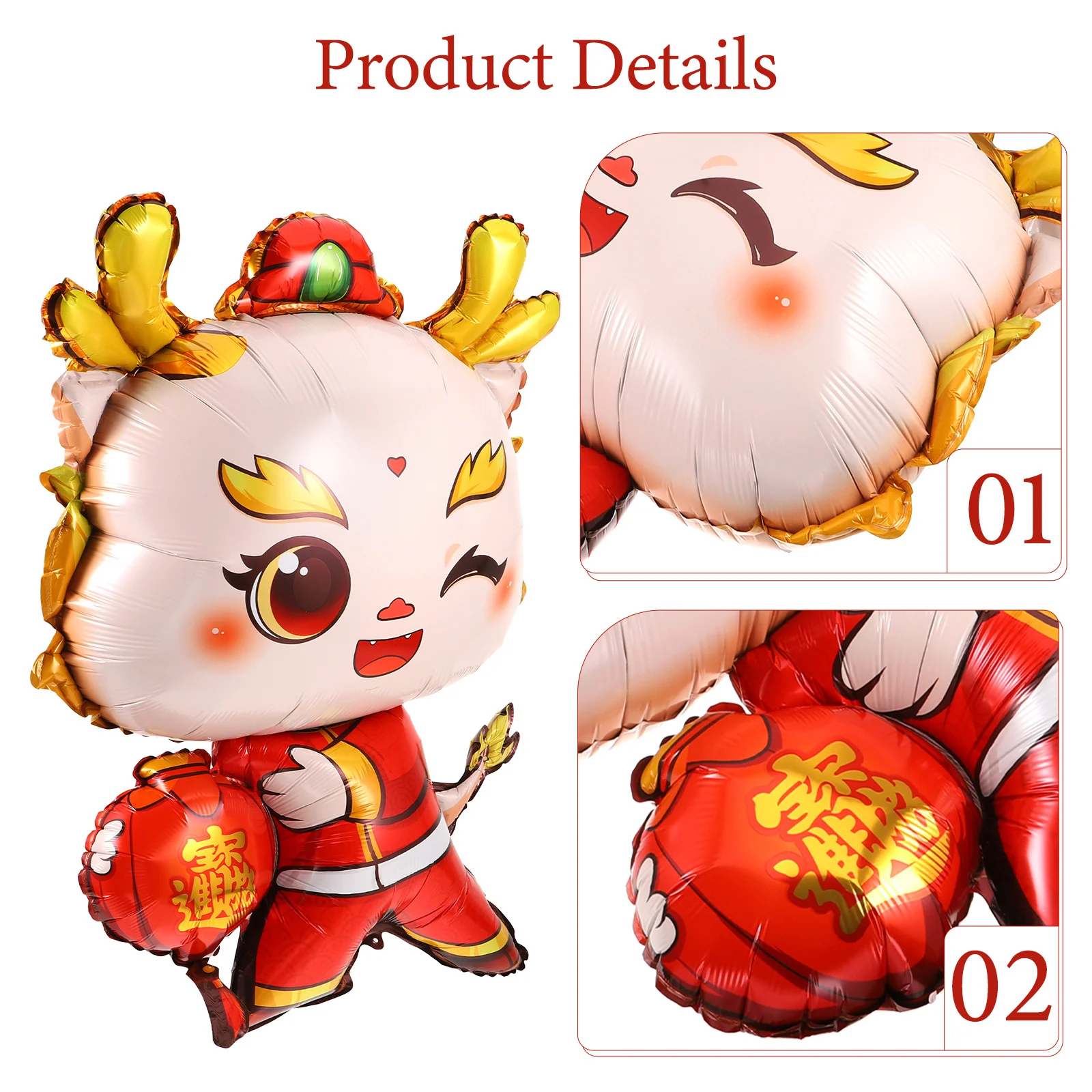 

Year of Dragon Balloon Chinese Lunar New Year Party Decoration Spring Festival Decor Dragon Symbol for Lucky Celebration