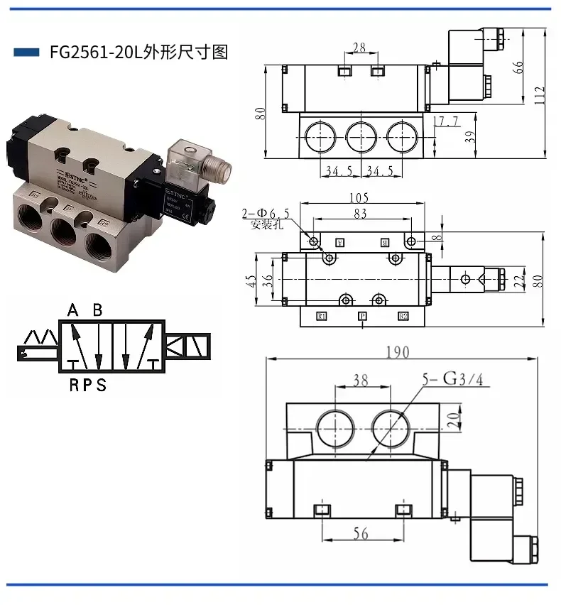 Válvula solenóide pneumática de grande fluxo FG2541-15L FG2561-20L FG2581-25L