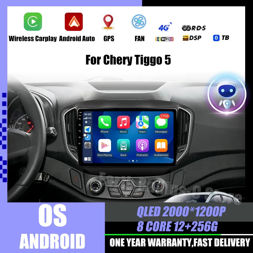 

For Chery Tiggo 5 2014 - 2020 Android OS Stereo Car Radio Multimedia Video Player Navigation GPS Carplay Auto DSP RDS No 2din