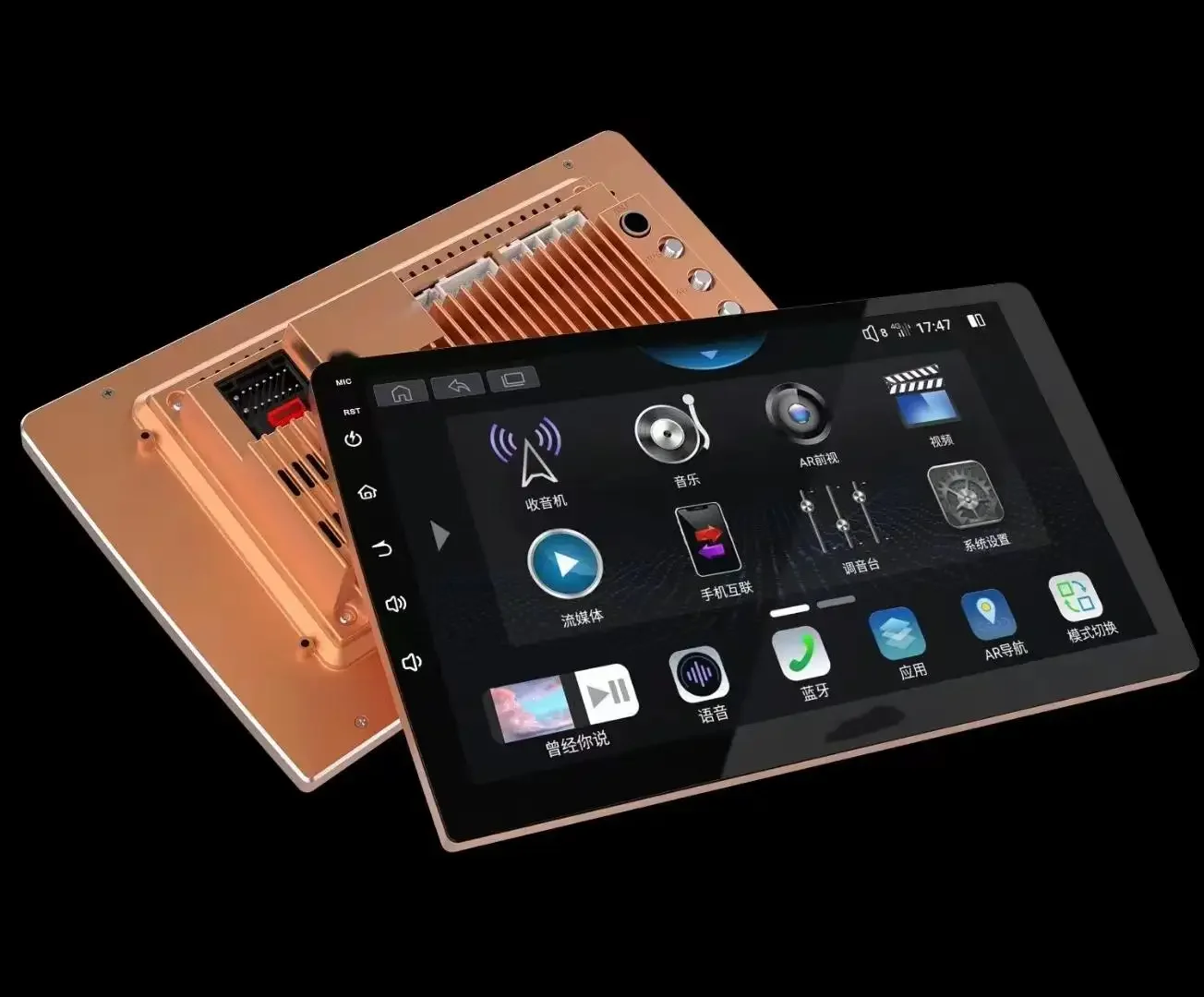 12.8" Android 9.0 System 100 Degree Rotating Screen Multimedia Navigator For Universal Machine 4+32