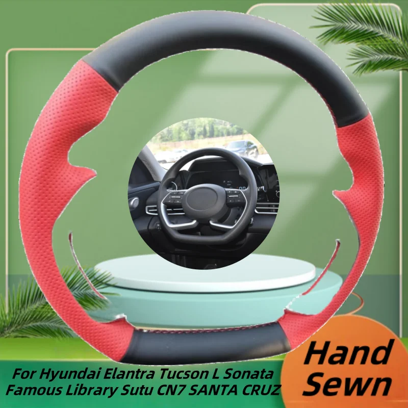 

Car Steering Wheel Cover Hand-Sewn Genuine Leather For Hyundai Elantra Tucson L Sonata Famous Library Sutu CN7 SANTA CRUZ