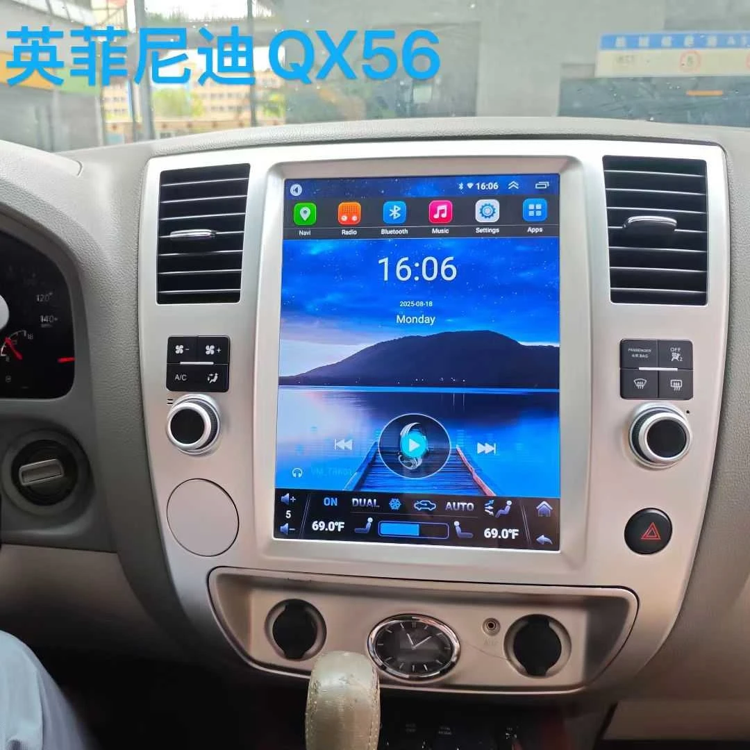 

Android 14 For Infiniti QX56 2004-2010 Car GPS Navigation Multimedia Player Head Unit Stere HD Screen Auto Radio Carplay
