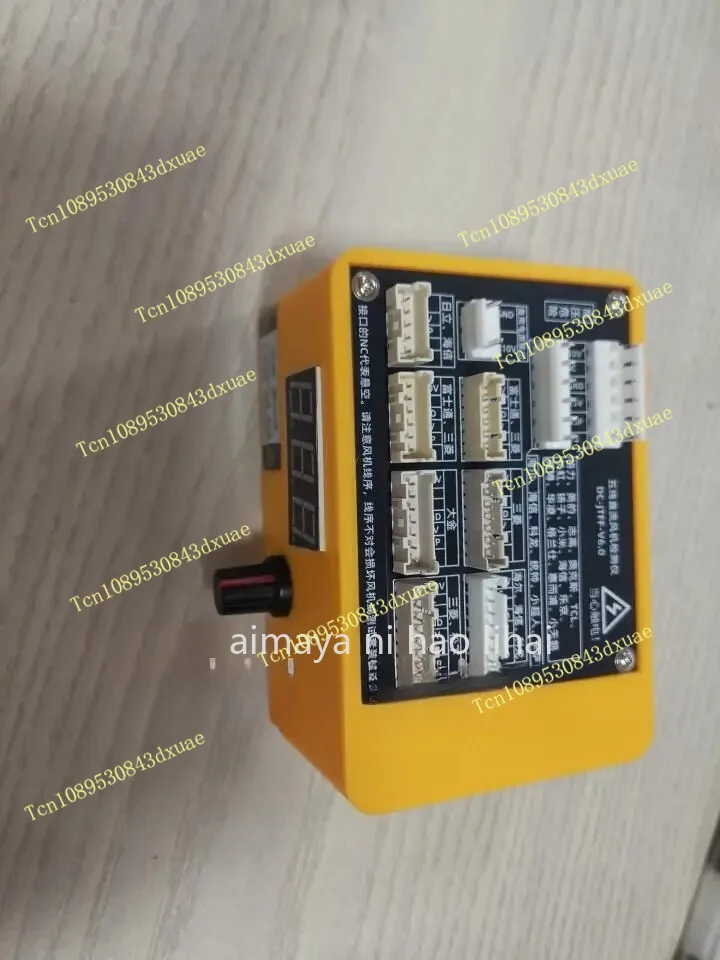 Inverter Air Conditioner 5-wire DC Fan Test Board Driver Board Test Feedback Tool to Quickly Solve Fan Failure