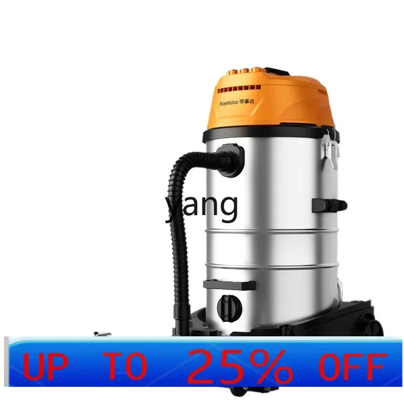 

CX factory workshop dust large commercial suction vacuum cleaner