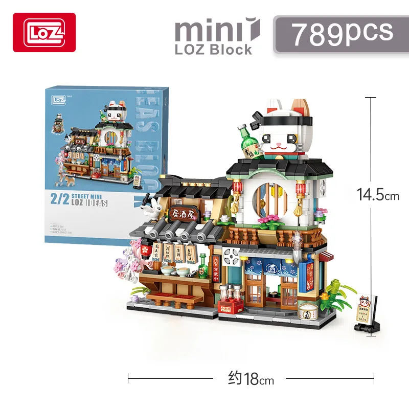 LOZ-décennie s de construction de la série Street View pour enfants, magasin de vin en bois, magasin inclus, modèle de maison pliante japonaise, jouets en trapèze