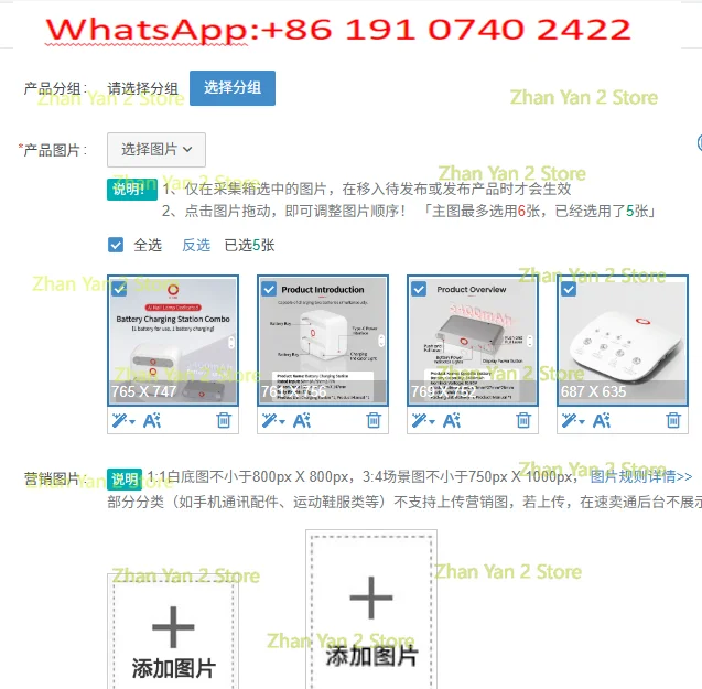 1PCS intelligent AI professional LED nail lamp accessories, with lithium battery, wireless remote control, fast curing