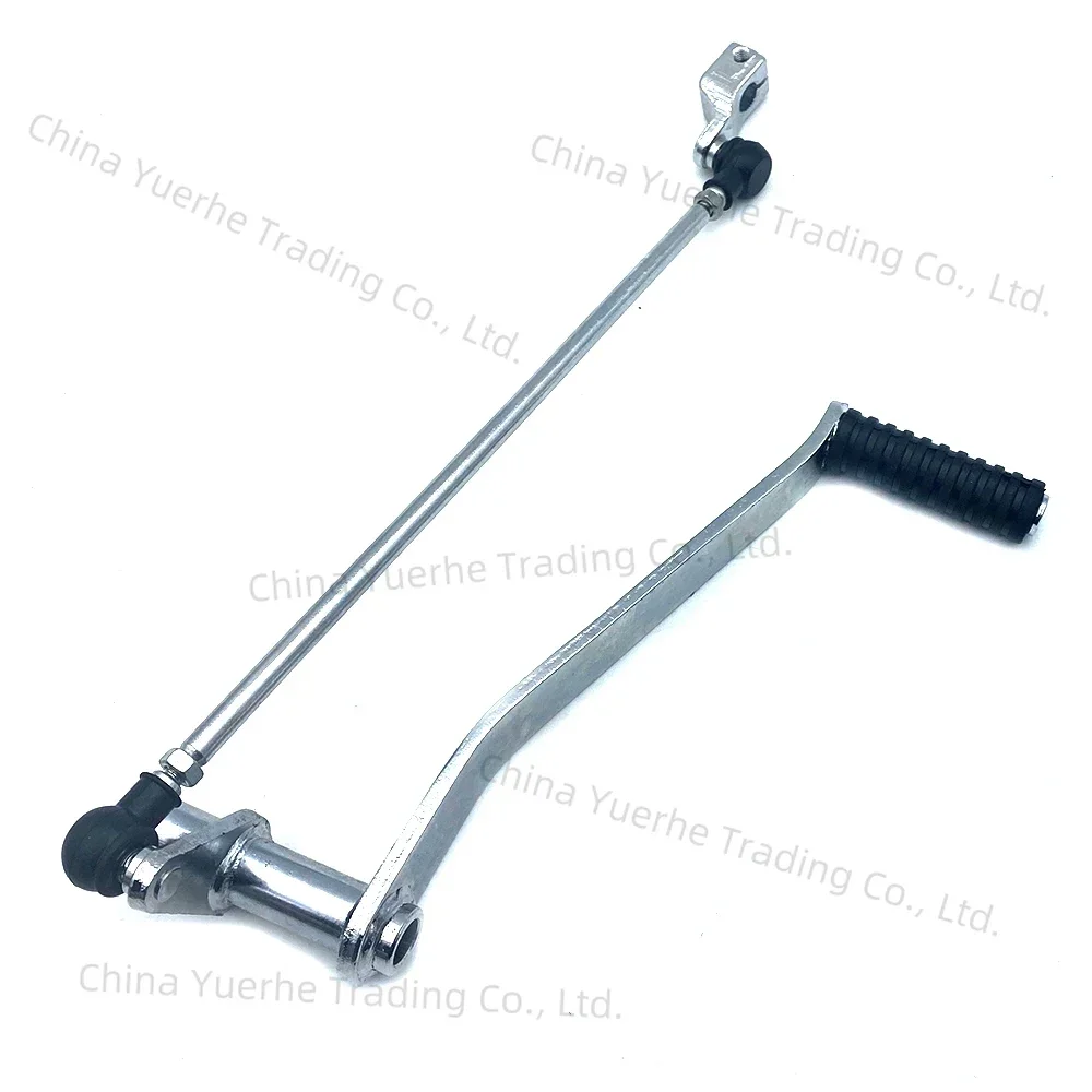 

New Fit Keeway Superlight 125 / 150 / 200 Original Accessories Gear Shift Lever Gear Shifter Shift Lever For KEEWAY Superlight