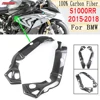 탄소 섬유 오토바이 액세서리 프레임 패널 커버 페어링 키트, BMW S1000RR S1000 RR 2015 2016 2017 2018 100% 1