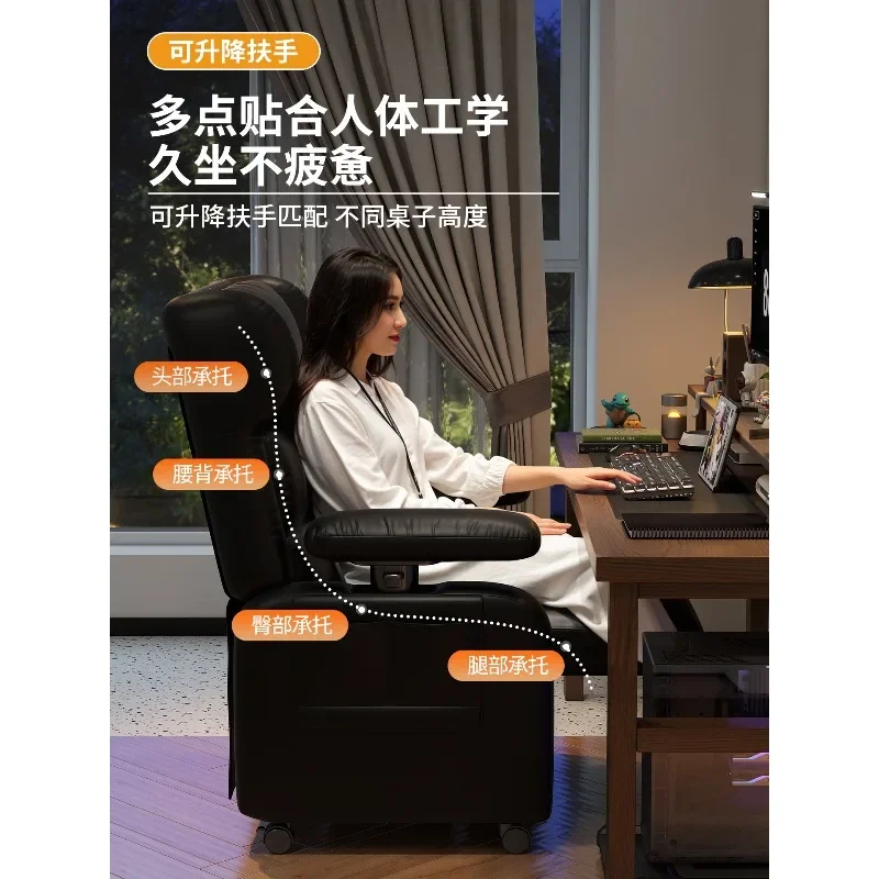 E-sports single sofa chair, computer game chair, household multi-functional space sofa cabin