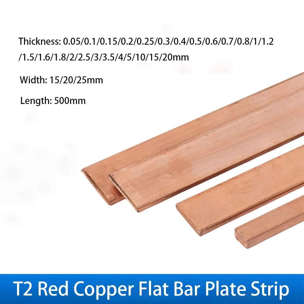 

T2 Red Copper Flat Bar Plate Strip Thick 0.05/0.1-20mm Pure Copper Rectangular Solid Metal Sheet Width 15/20/25mm Length 500mm