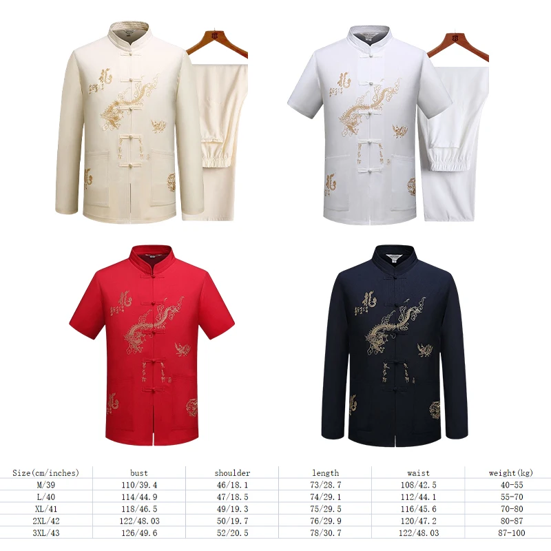 Abbigliamento tradizionale cinese Tang Kung Fu Suit Moda Casual Ricamo T-shirt Pantaloni Wing Chun Tai Chi Comodo set da uomo