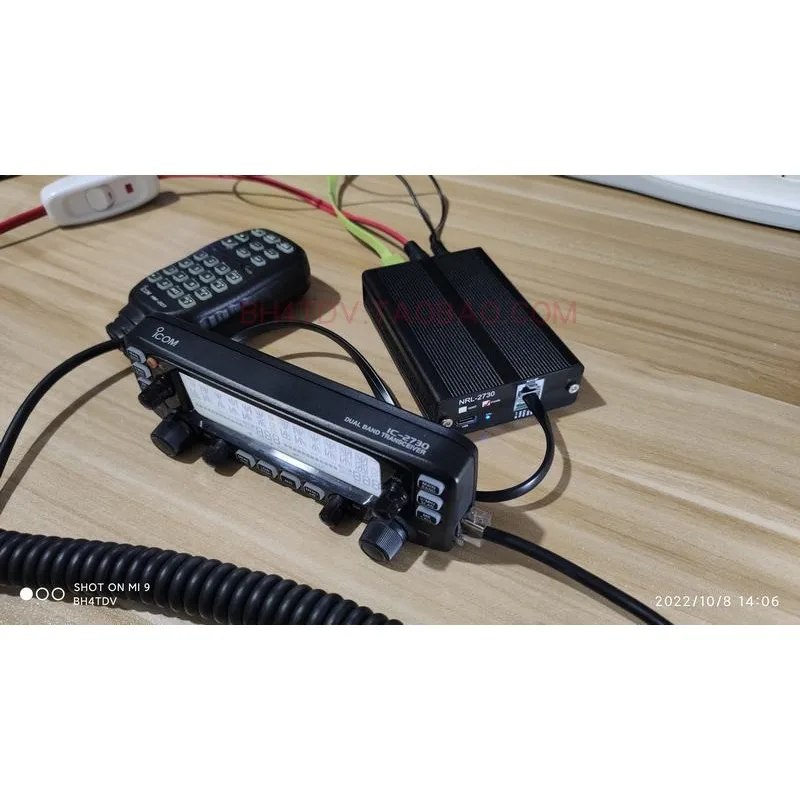 Ma Gong Box NRL2730 Radio Network Connector Supports IC2730 IC2720