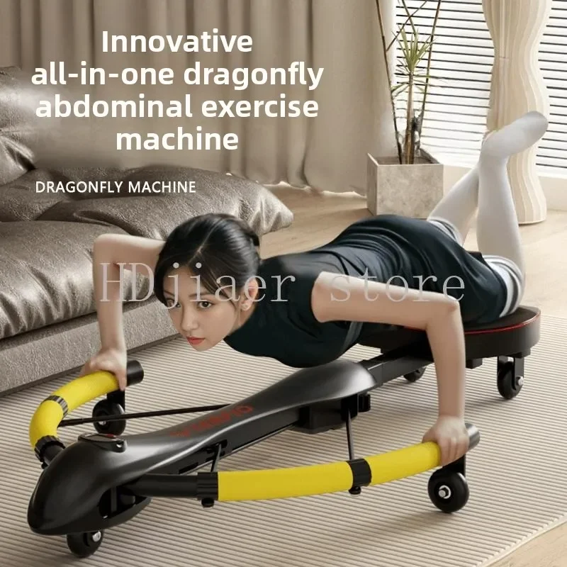 

New Style Dragonfly Machine Multi-functional Ab Roller - Auto Rebound, Abdominal Toning, Home Use Abdominal Training Tool