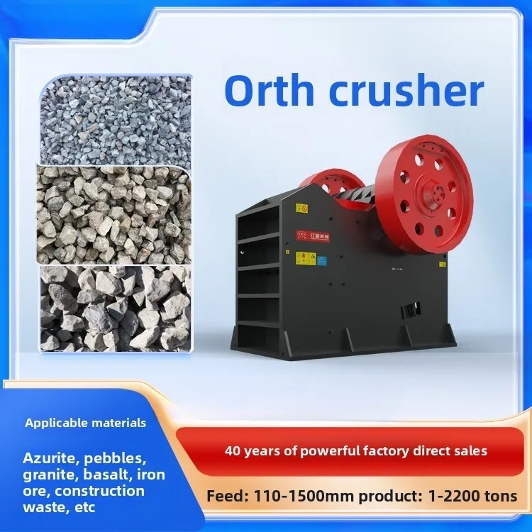 

46 Jaw Crusher Stone 69 Large Stone Crusher Stone Crusher 57 Jaw Crusher Large Jaw Crusher