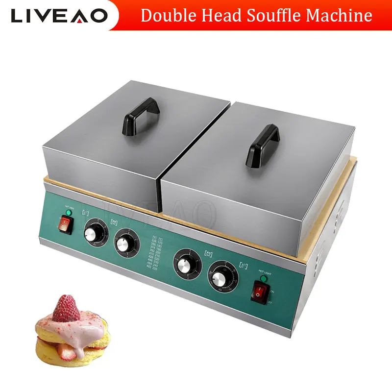 Multifunction Pancake Souffle Baking Machine Double Heads And Commercial Snack Equipment