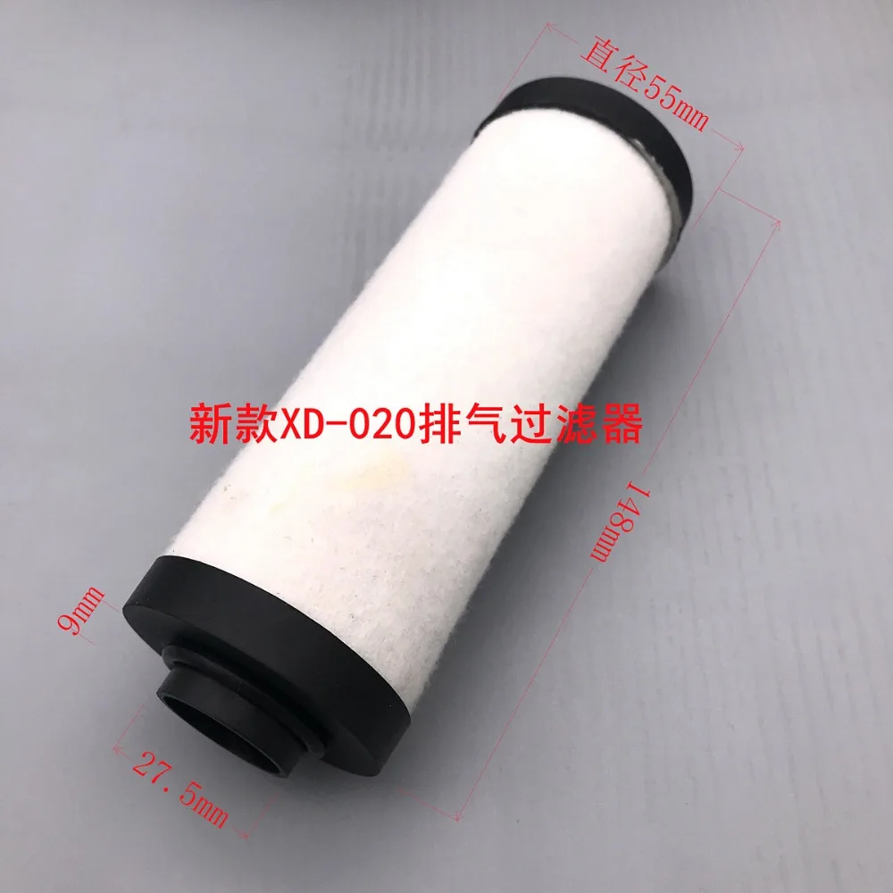 High-quality rotary vane vacuum pump new XD-020 exhaust filter with O-ring, only suitable for new models