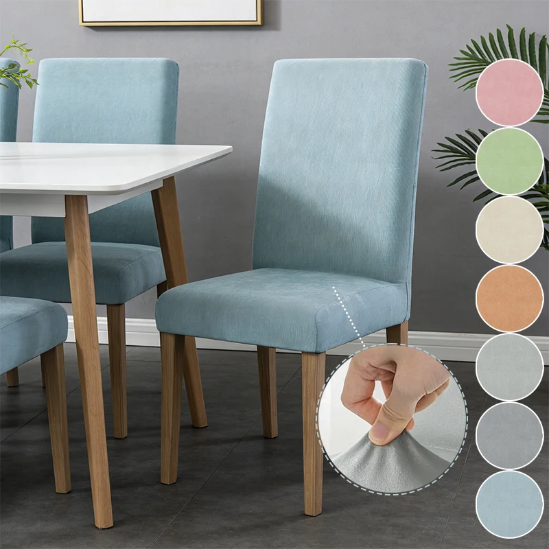 1/2/4pcs High Elasticity Anti Slip Chenille Chair Cover Fully Wrapped Anti Fouling Household Dining Chair Protective Cover 의자 커버