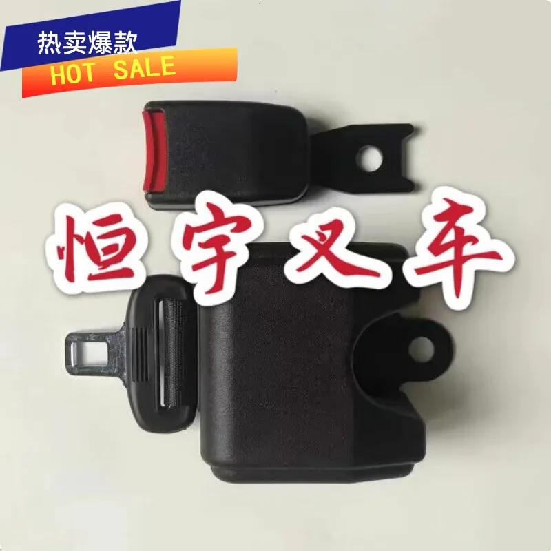 Forklift accessories 7FD \ 8FD \ G15-30 automatic retractable seat belt