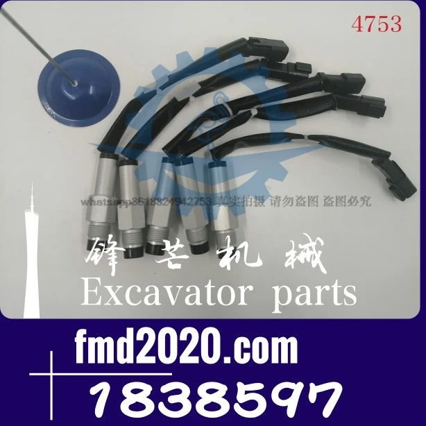 

Supply of excavator loader accessories Wheel Loader 938H sensor 183-859, 1838597