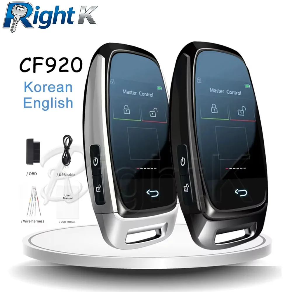 

Универсальный модифицированный смарт-ключ CF920 с ЖК-дисплеем, удобный для использования, с функцией автоматической блокировки и бесключевого доступа для Audi/BMW/Ford/Mazda/Toyota/KIA