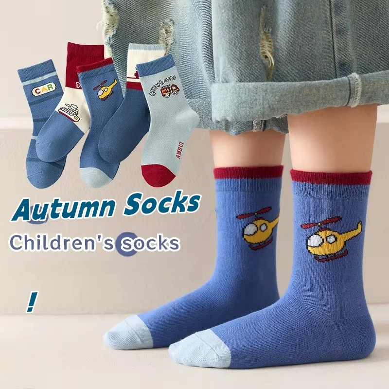 

1-14T Children's Socks Spring Autumn Cotton Socks 5 pairs/bag Cartoon Socks Boys Baby Mid Calf Socks