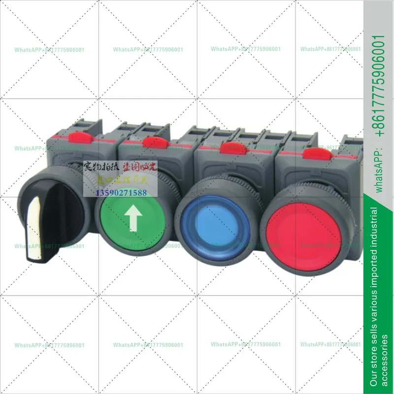 ARP22-10-G R Y-DC24V Original Press Reset Button Switch with Light