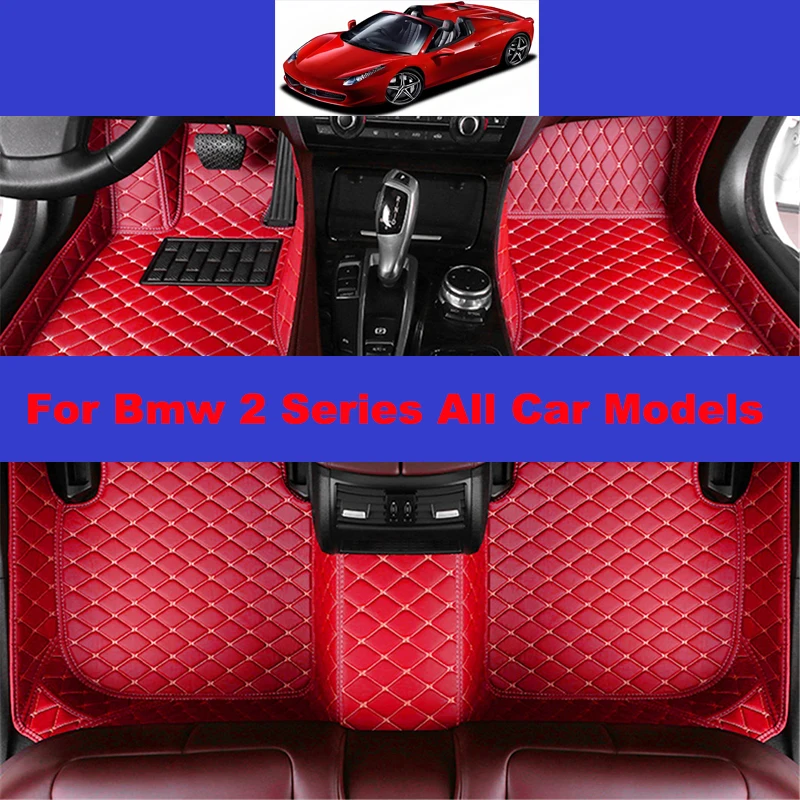 

Custom Full Coverage Car Floor Mats for BMW 2 Series F22 Coupe F23 F44 Gran Coupe F45 F46 Car Accessories Interior Details