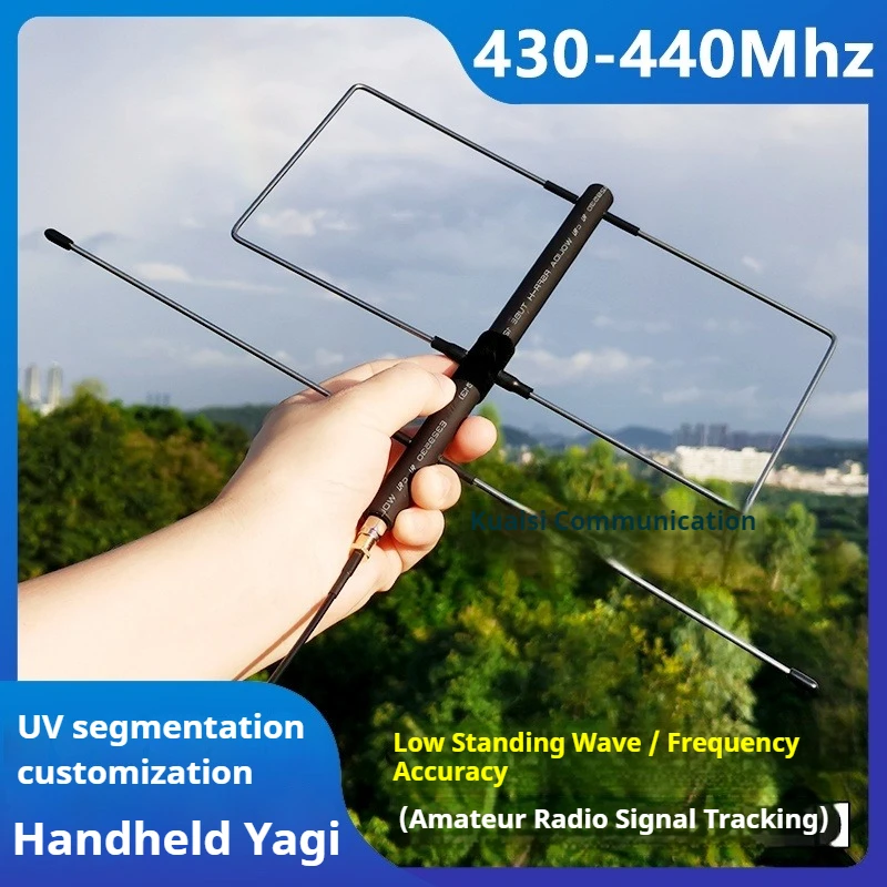 433 MHz Handheld Small Yagi Antenna + UV High-gain Outdoor SDR Radio Handheld Walkie-talkie Directional 3m Cable SMA
