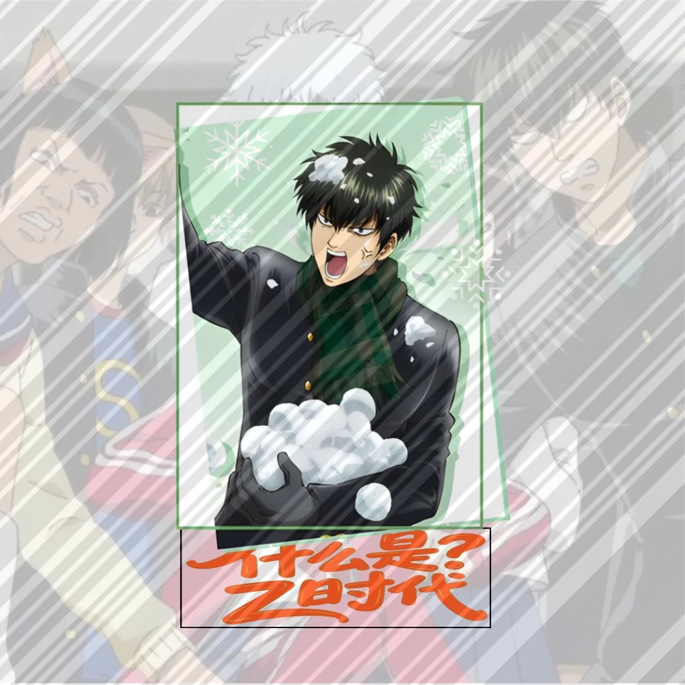 10 سنتيمتر أنيمي جينتاما السيد جينباتشي زاني فئة الاكريليك حامل نموذج تأثيري شخصيات سحرية حلية اكسسوارات هدايا عيد الميلاد #3