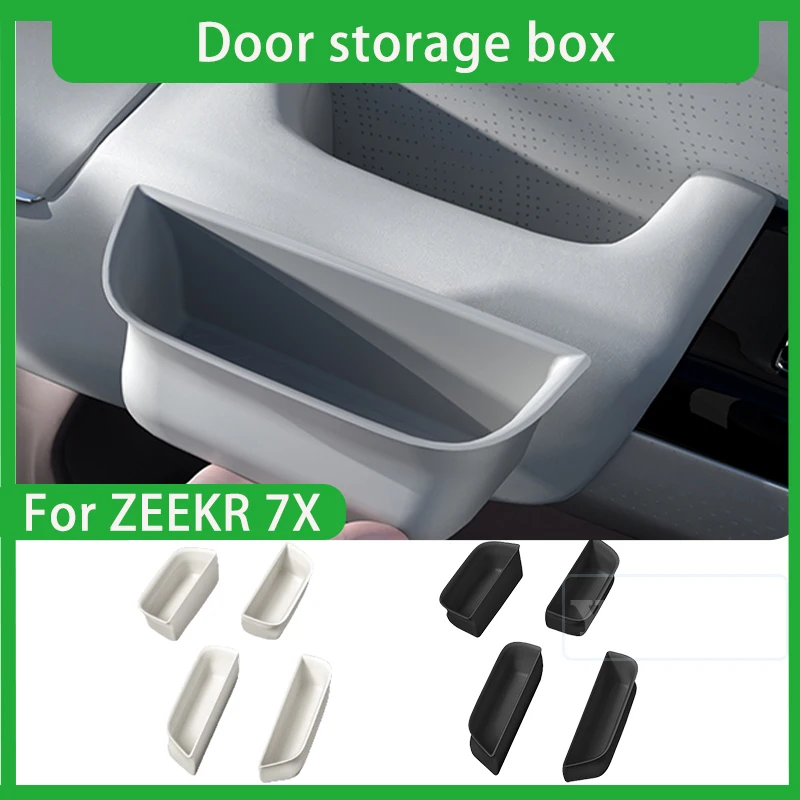 

For Zeekr 7X car door storage box, inner handle storage box, car door slot silicone mat interior accessories.