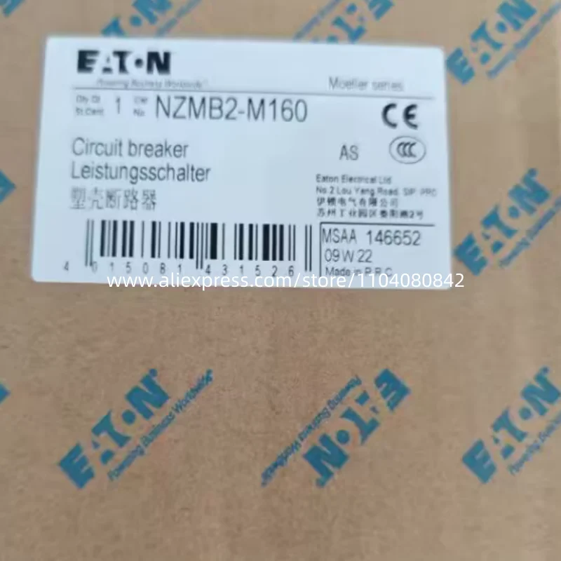 New original EATON low power breaker motor protection plastic-case circuit breaker NZMB2-M160