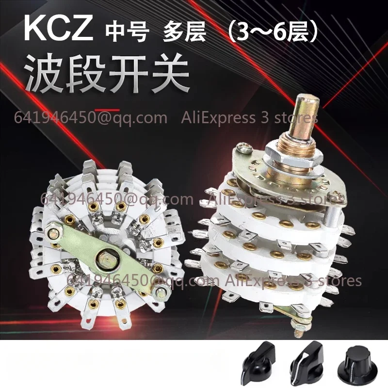 New 1PC Kcz 3-6 Lay…