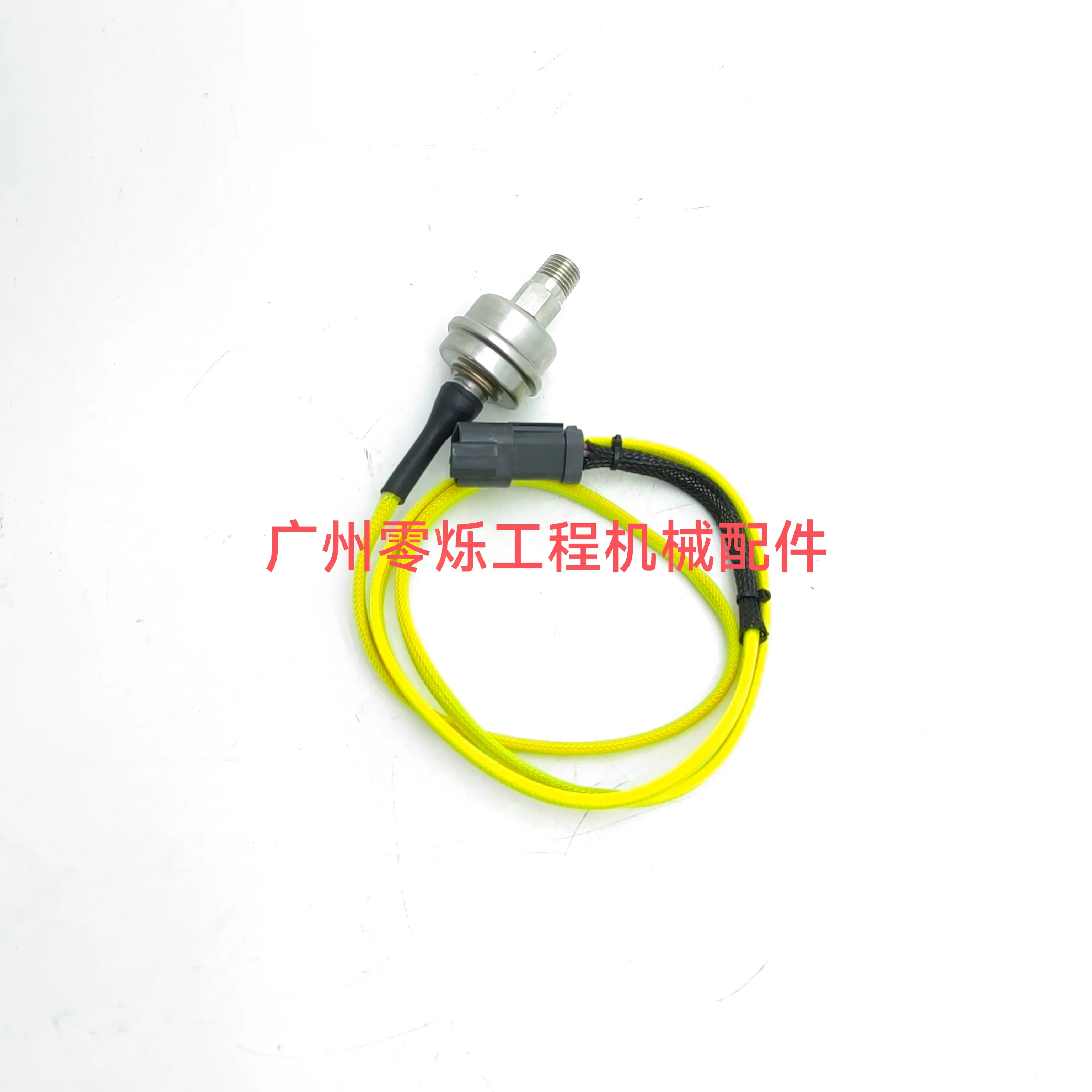 6218-81-4111 Suitable for 6D170-3 PC1250-7 Loader Parts Temperature Sensor