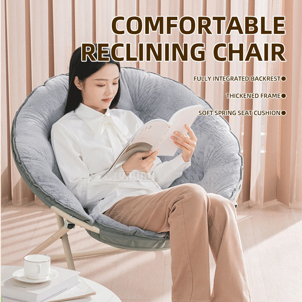 Folding Moon Chair with Padded Cushion | Portable Lounger for Indoor/Outdoor | Radar Lounge Chair for Balcony/Garden​