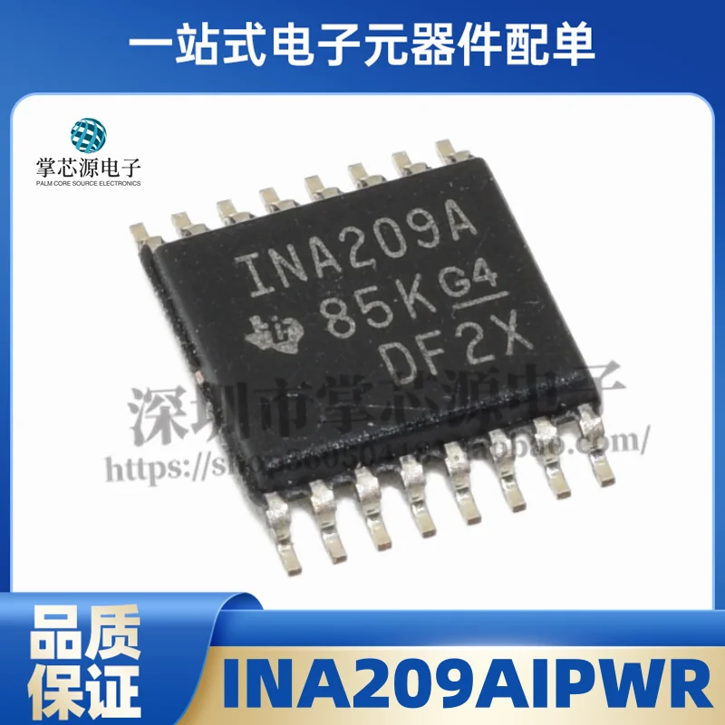 New original INA209AIPWR INA209AIPW power monitoring chip package TSSOP16