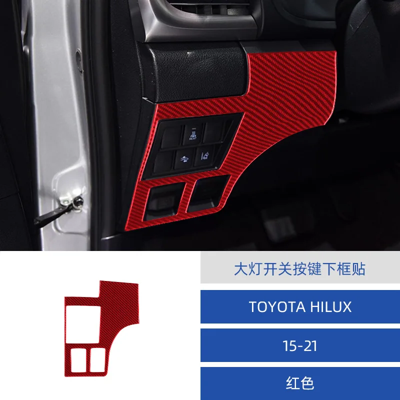 

Для 15-21 Toyota Hirax салон автомобиля модифицированная кнопка переключения фар из углеродного волокна нижняя рамка