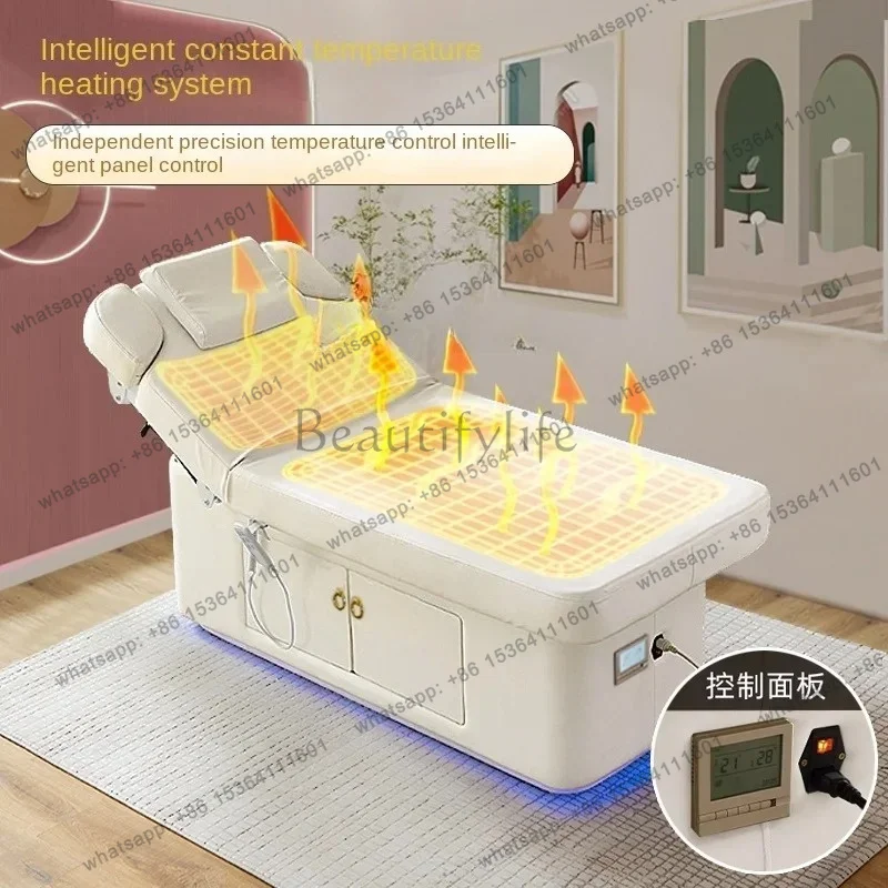 W5.18 latex electric beauty bed beauty salon special lifting heating eyelash massage physiotherapy ear picking SPA massage bed 5
