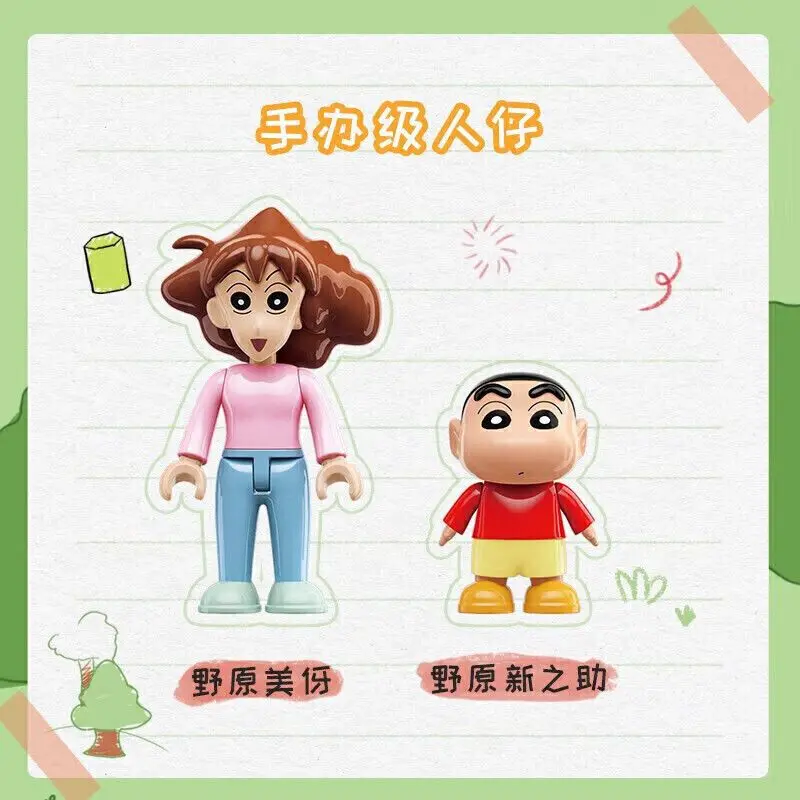 KEEPPLEY Crayon Shinchan Woonkamer Bouwstenen Kleine Deeltjes Model Speelgoed voor Jongens Creatief Cadeau