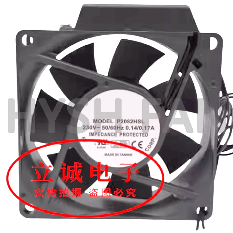 

220V P2082HSL P2082HST 8CM Cooling Fan 8025