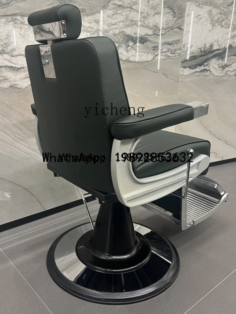 

A1 barber shop chair hair salon special export men's oil head chair retro reclining shaving perm and dyeing chair