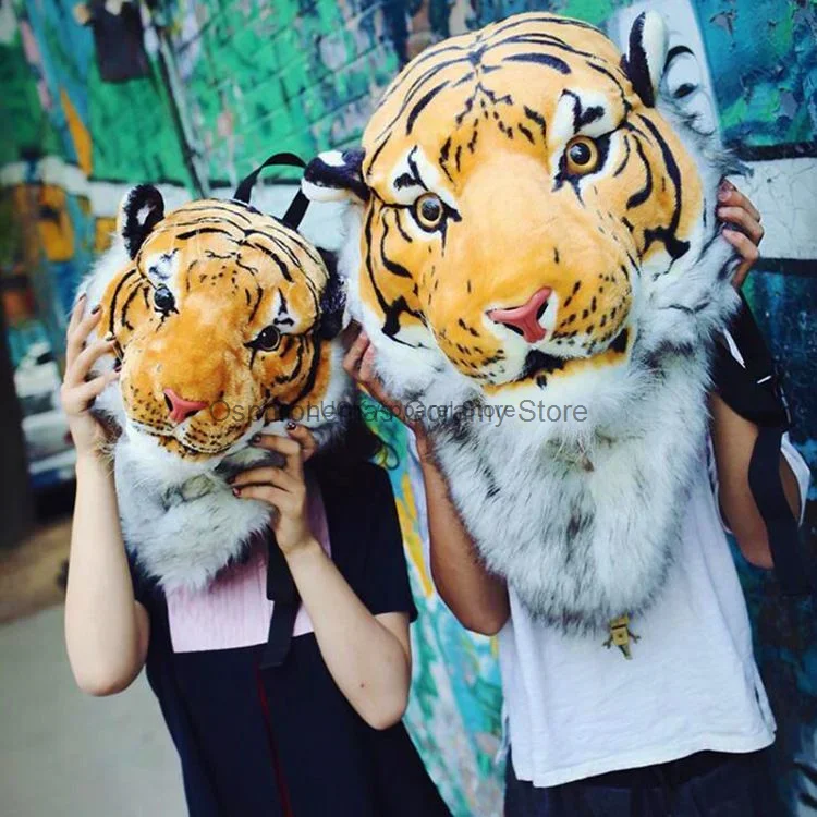 Tiger Head Backpack Personalized Creative Trend Student Couple Lion Plush Backpack Funny Children\'s School Bag