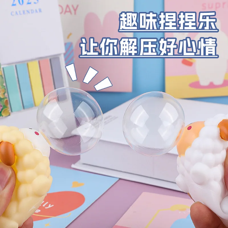 Soft Spit Bubble Toy Cute Sheep Soft Squishy Stress Relief Toy Cartoon Animals Funny Kids Squeeze Ball Sensory Fidget Toy Gift