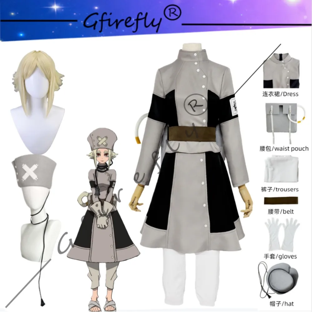 

GACHIAKUTA Aishia Cosplay Costume Grey Dress Accessory Set Hat Wig Halloween Stage Performance Anime Convention Costume